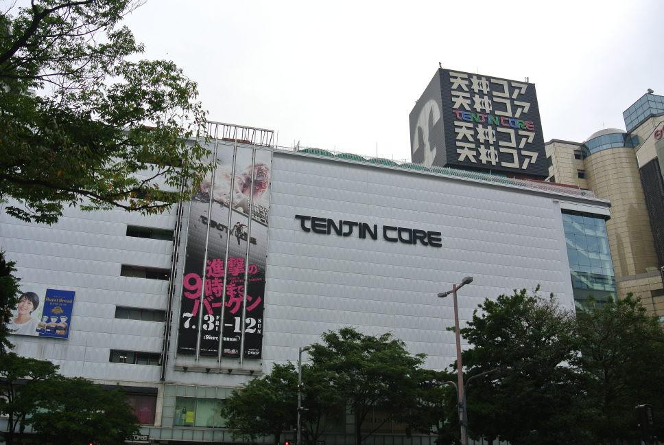 Tenjin Core景点图片