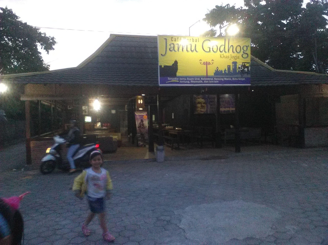 Jamu Godhog Khas Jogja-日惹必去景点