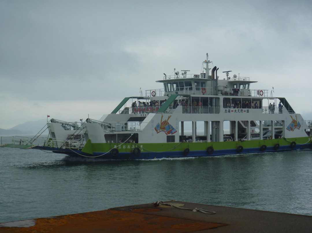 Omishima Ferry Co., Ltd.景点图片