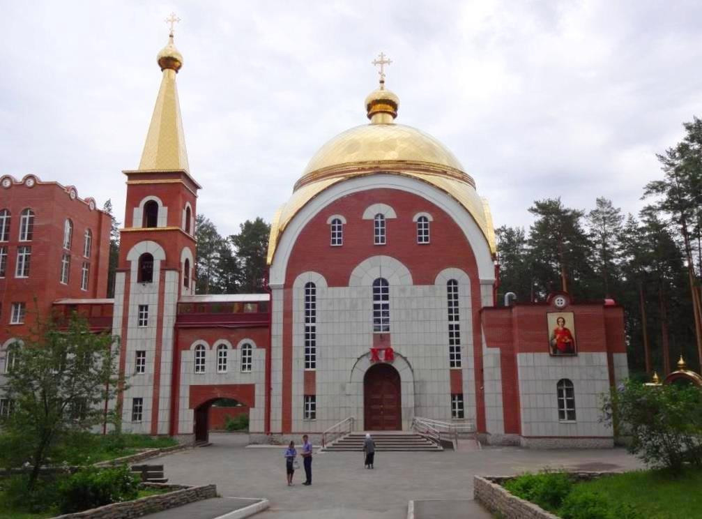 Temple of the Holy Great Martyr and Healer Panteleimon景点图片