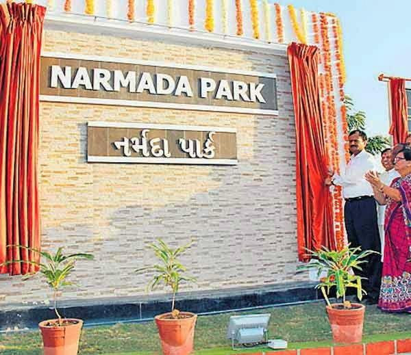 Narmada Park-Bharuch必去景点