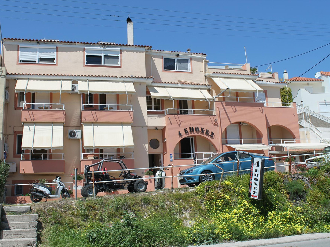 Fafalios Studios