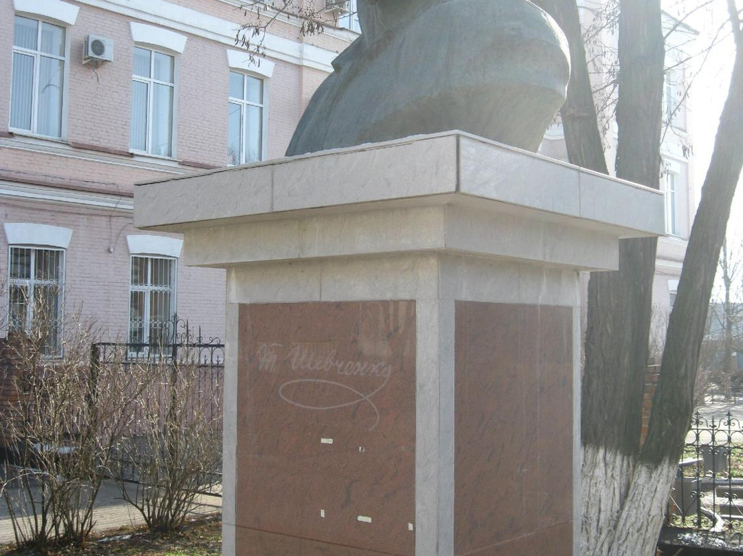 Shevchenko Statue景点图片