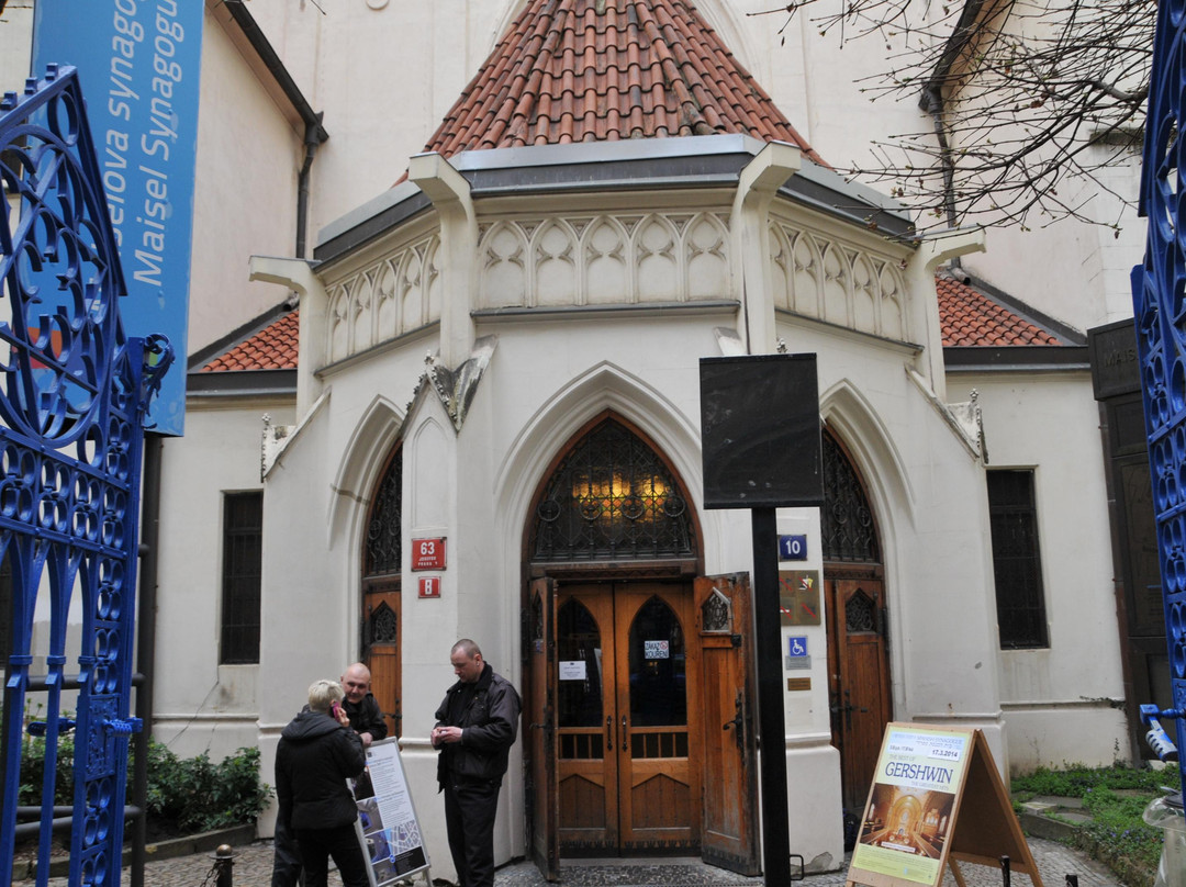 Maisel Synagogue-布拉格必去景点