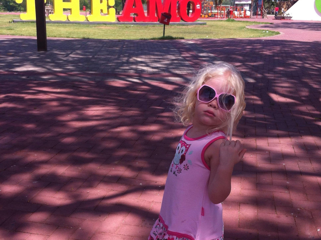 Potycabana Park-Teresina必去景点