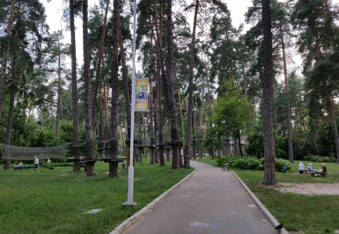 Seiklar Rope Park-基辅必去景点