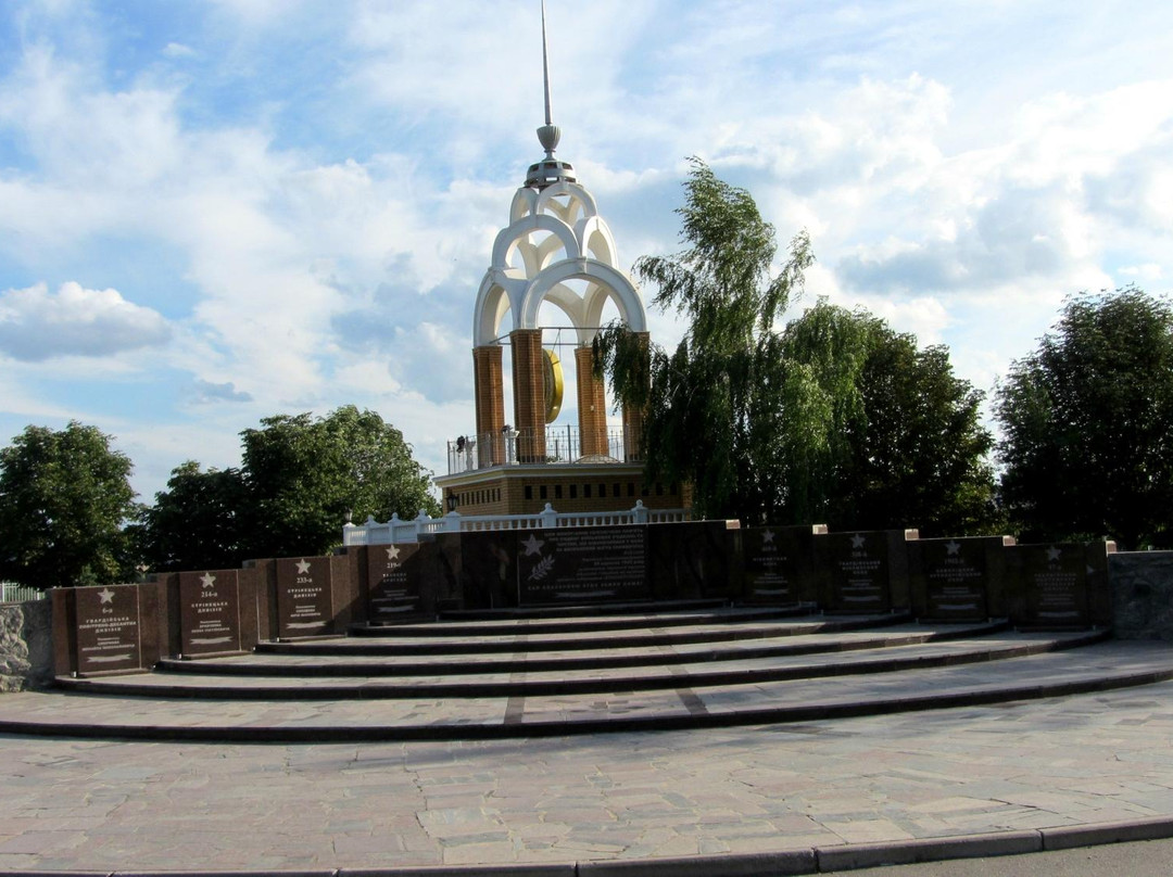 Park Mira (Kremenchuk)-Kremenchuk必去景点