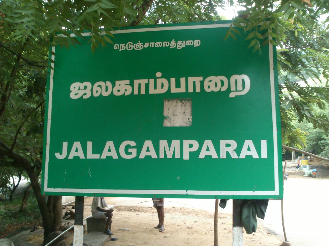 Jalagamparai Falls景点图片