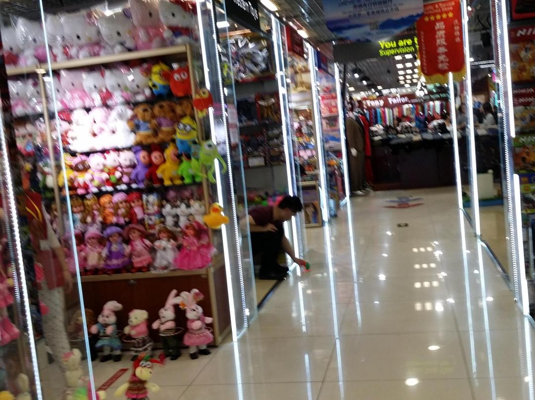 秀水街商厦 (丝绸市场)-北京市必去景点