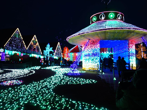 Country Farm Tokyo German Village-袖浦市必去景点