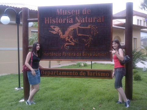 Museu de Historia Natural de Itapira-Itapira必去景点