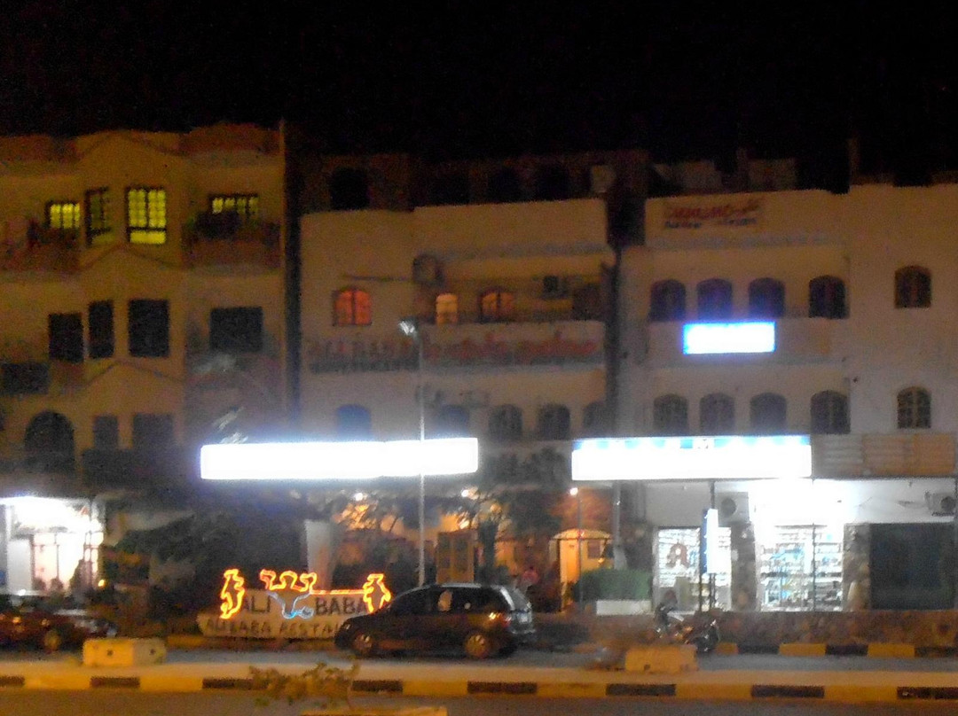 Safaga餐馆和美食-Ali Baba 1 Restaurant