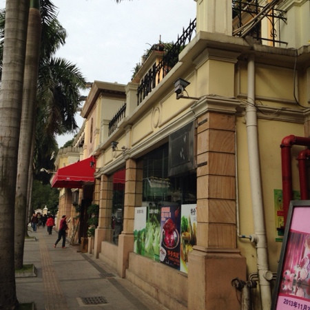 沙面宾馆（广州沙面岛永庆坊店）主图