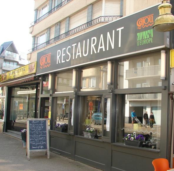 Sint-Idesbald酒店住宿-卡玖酒店