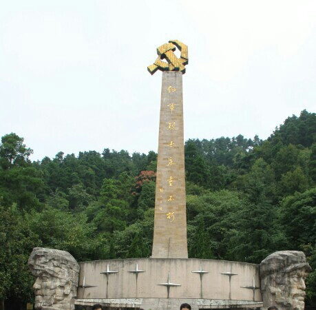 红军山-遵义市必去景点