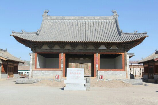 蔚州灵岩寺景点图片