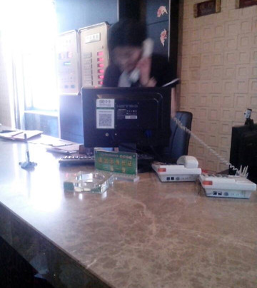 环联鲁菜皇商务酒店主图