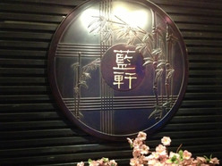 Gallery 4