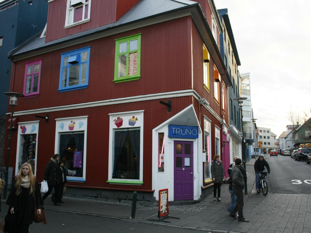 Kiki Queer Bar-雷克雅未克必去景点