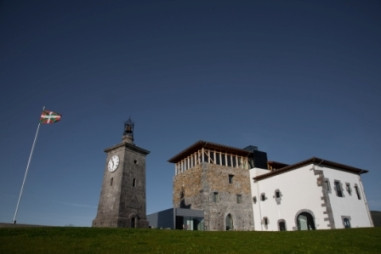 Centro de Biodiversidad de Euskadi景点图片