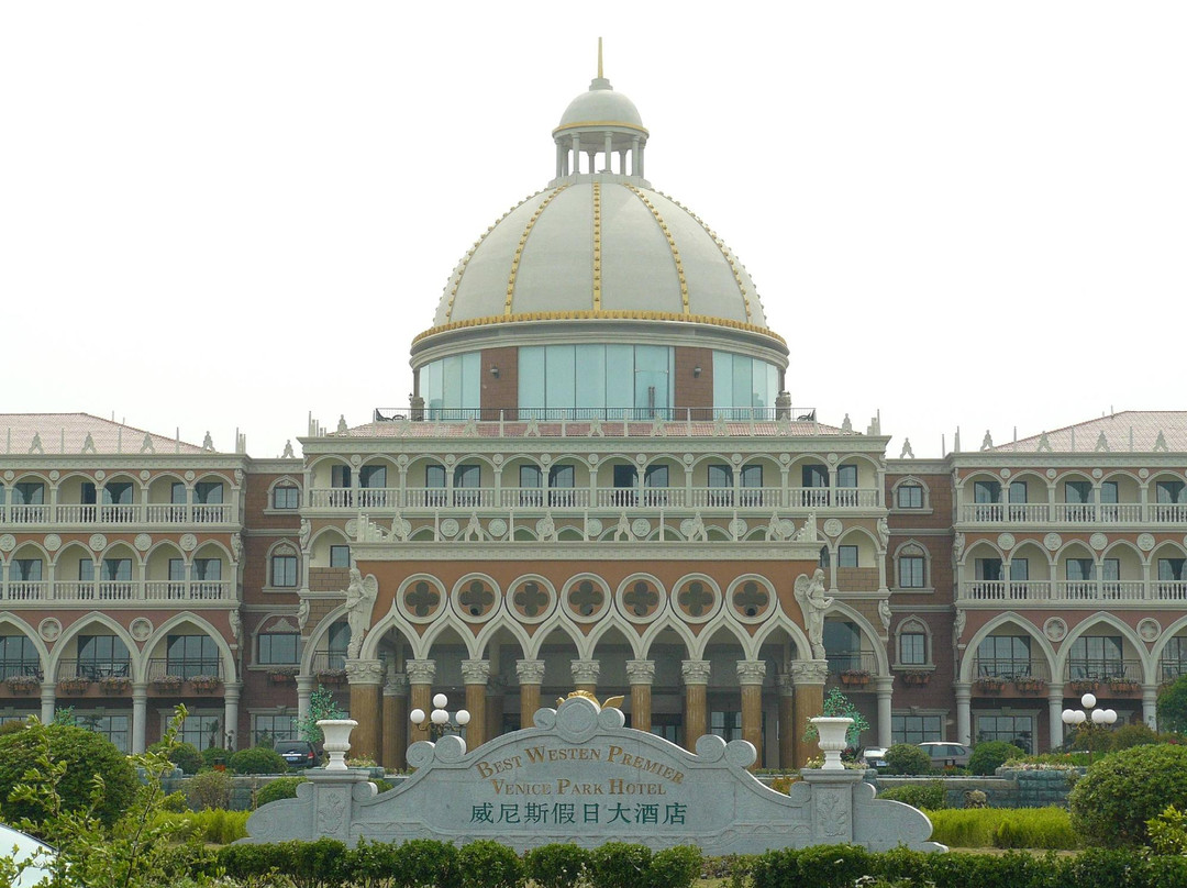 威尼斯假日大酒店主图