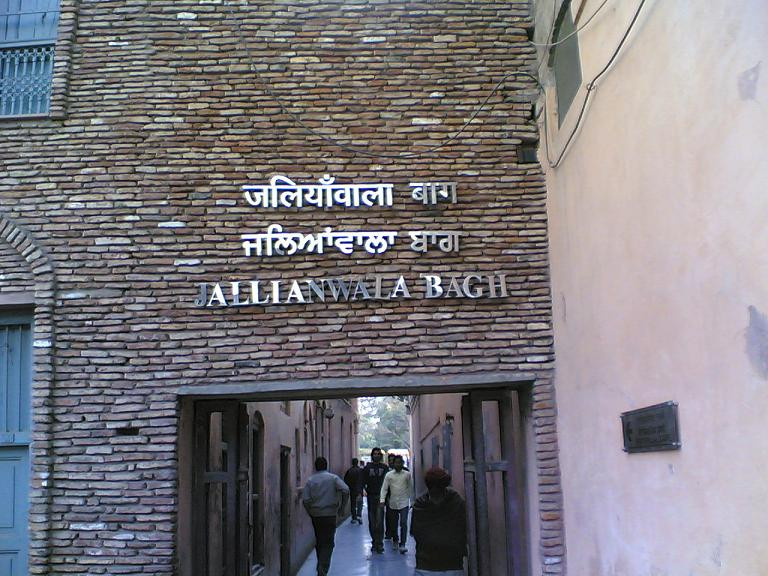 Jallianwala Bagh-阿姆利则必去景点