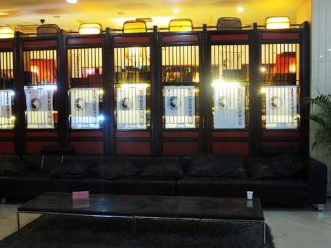 和颐至尚酒店（成都武侯祠省骨科医院地铁站店）主图