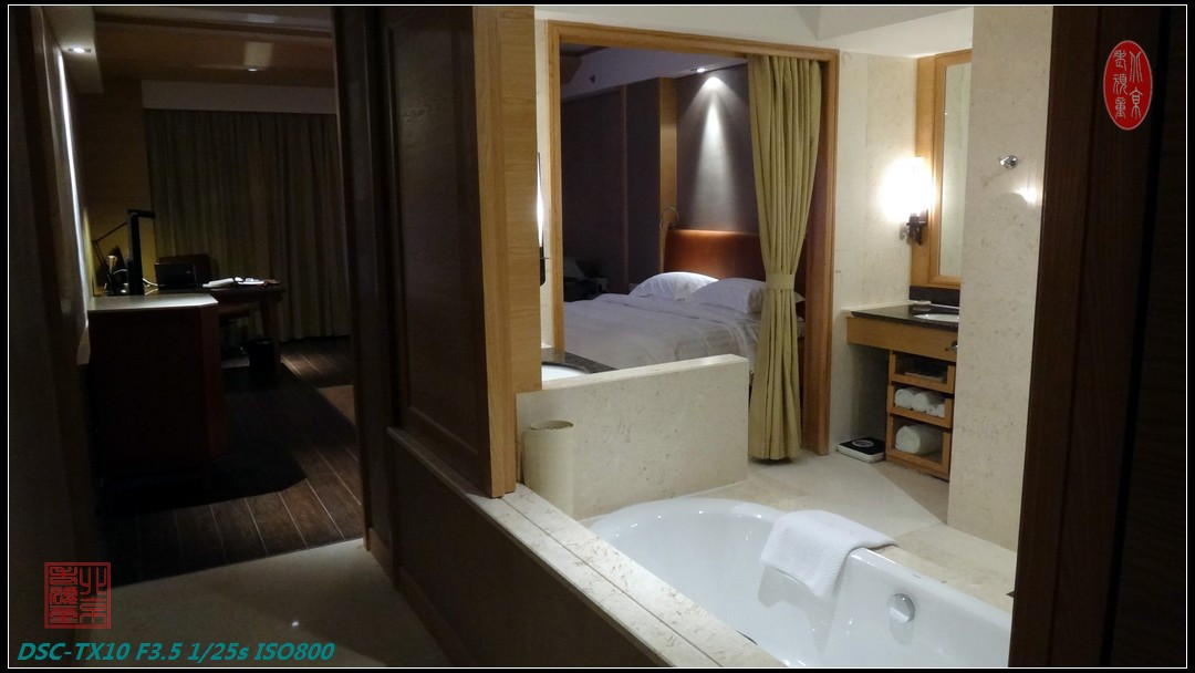 抚松长白山天域度假酒店主图