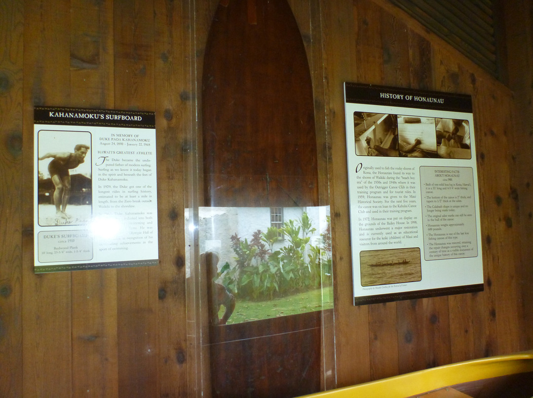 贝利之家博物馆-怀露库必去景点