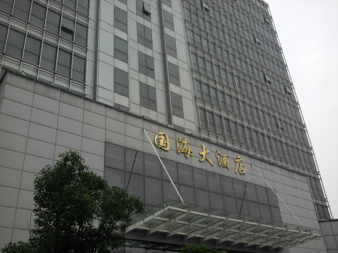 国海大酒店主图