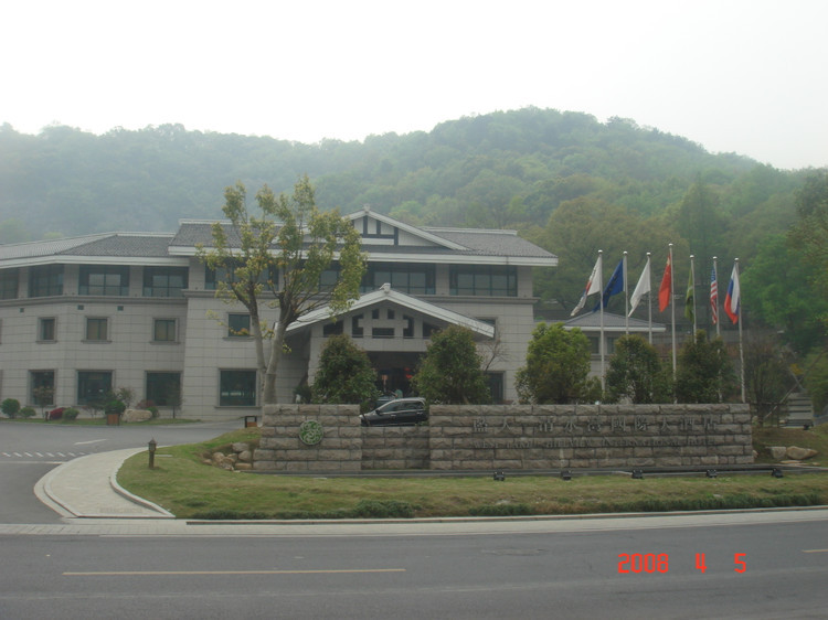 杭州蓝天清水湾酒店（西湖雷峰塔店）主图