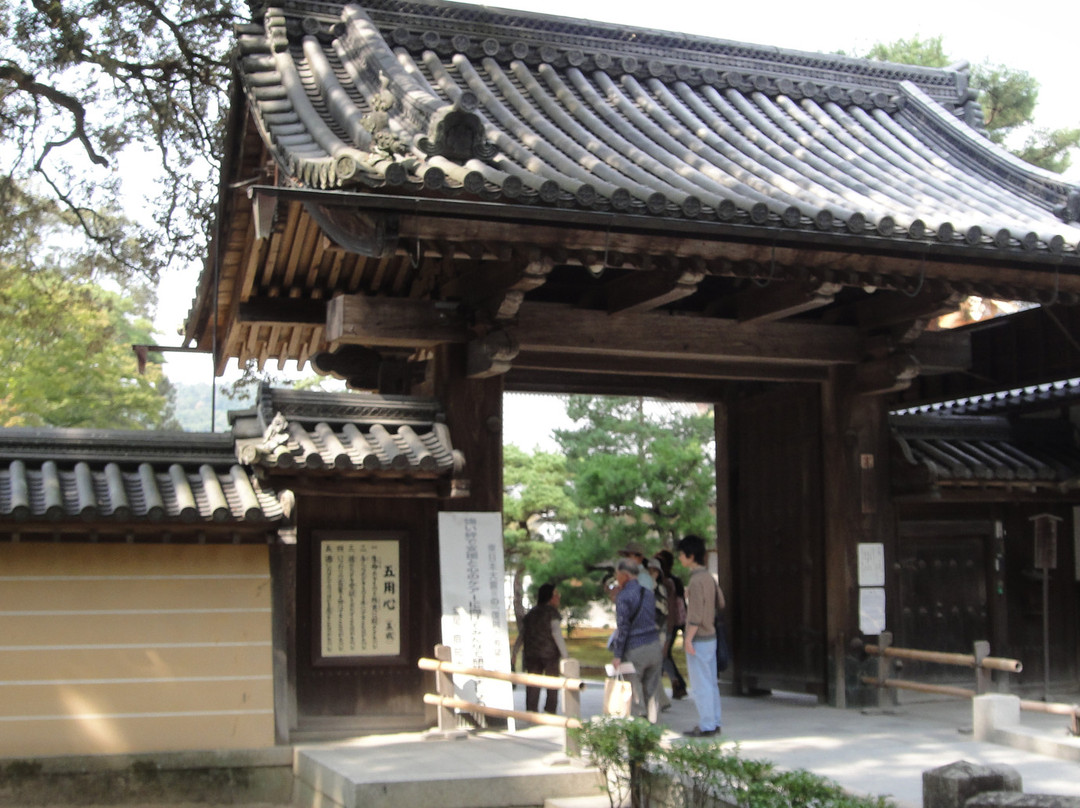 金阁寺-京都市必去景点