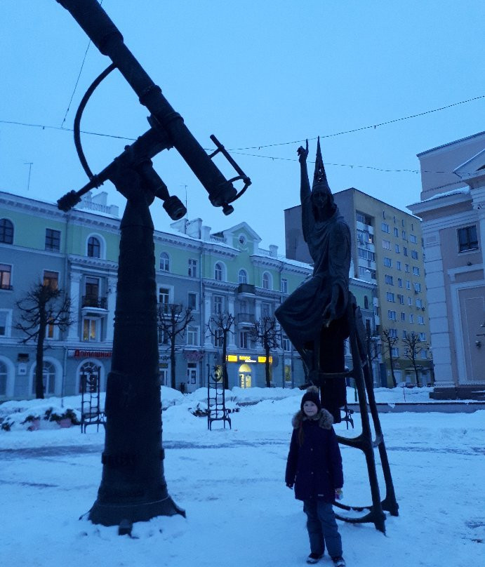 Leninskaya Street