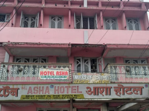 North Lakhimpur酒店住宿-Asha Hotel