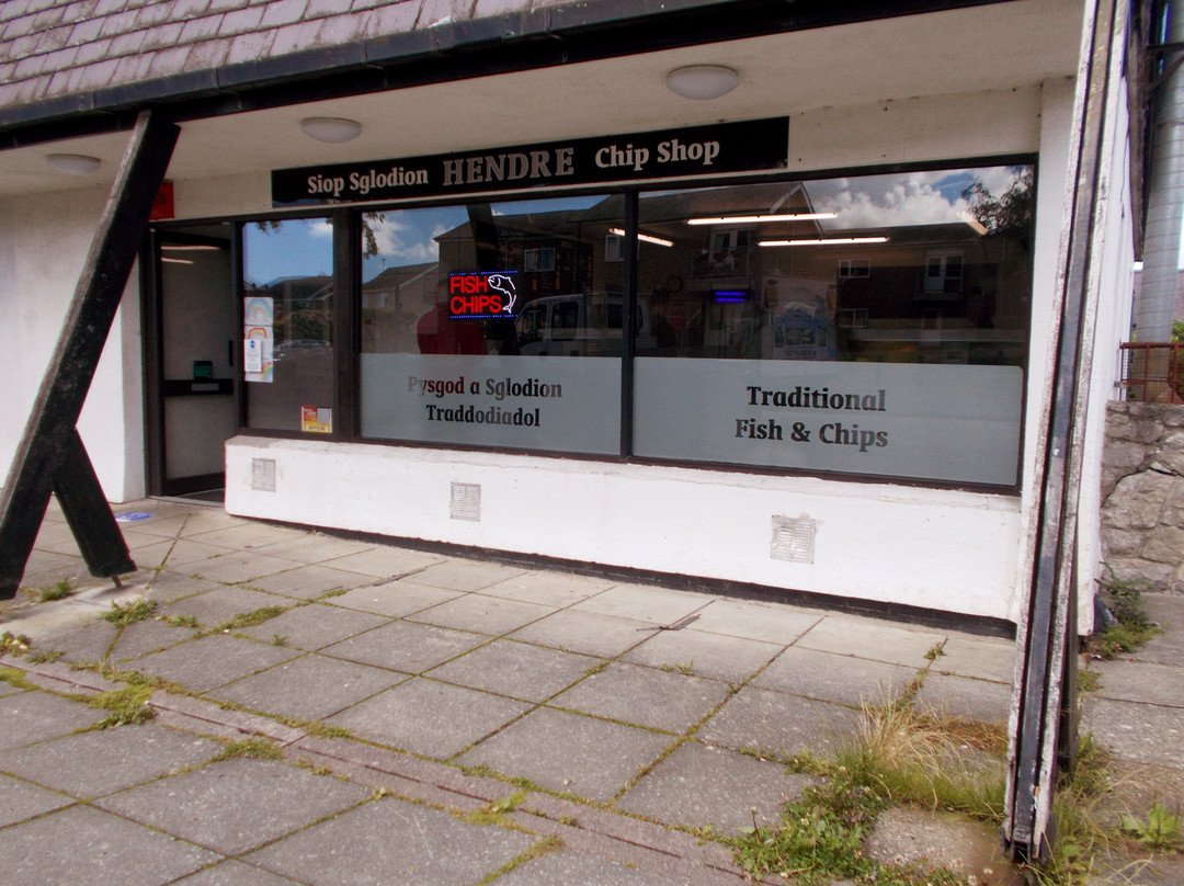 Siop Chips Hendre