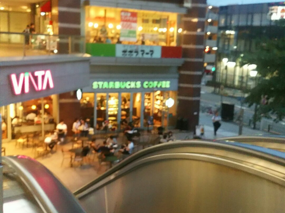 スターバックスコーヒー 聖蹟桜ヶ丘オーパ店