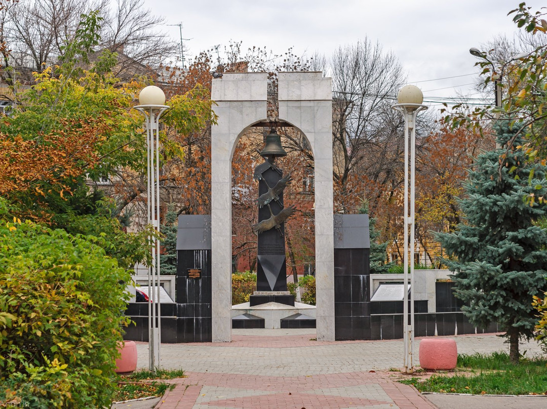 Memorial to Soldiers-Internationalists景点图片