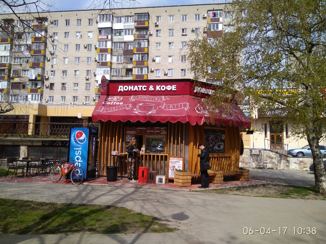 Plastunovskaya旅游攻略图片