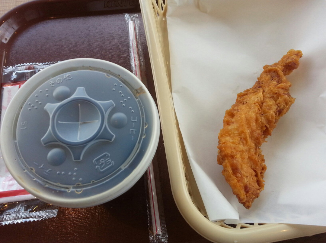 ケンタッキーフライドチキン 長田中央大通店