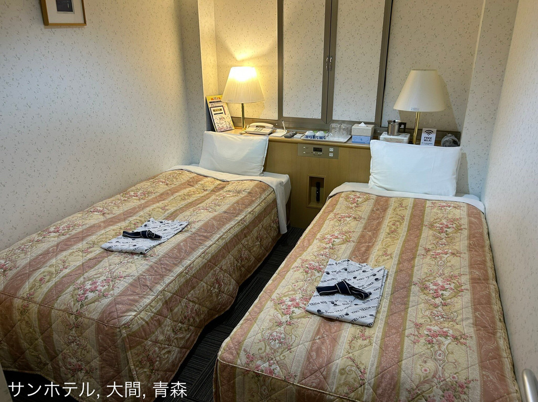 Sun Hotel Ooma主图