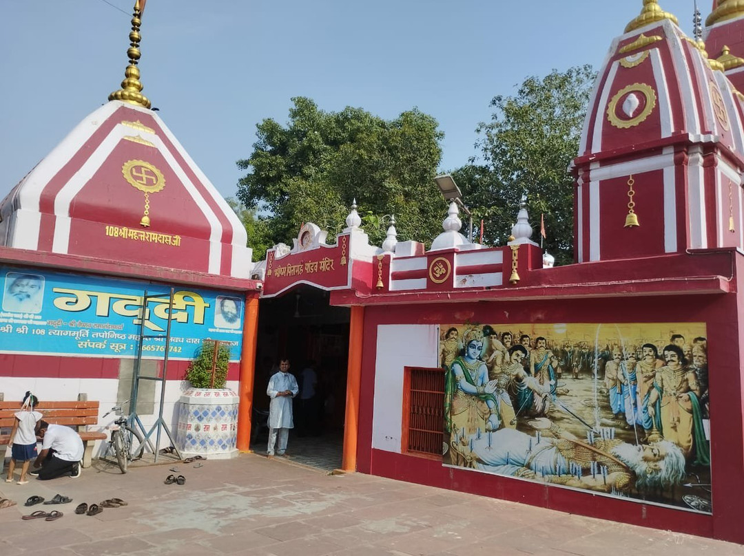 Bhishma Kund景点图片