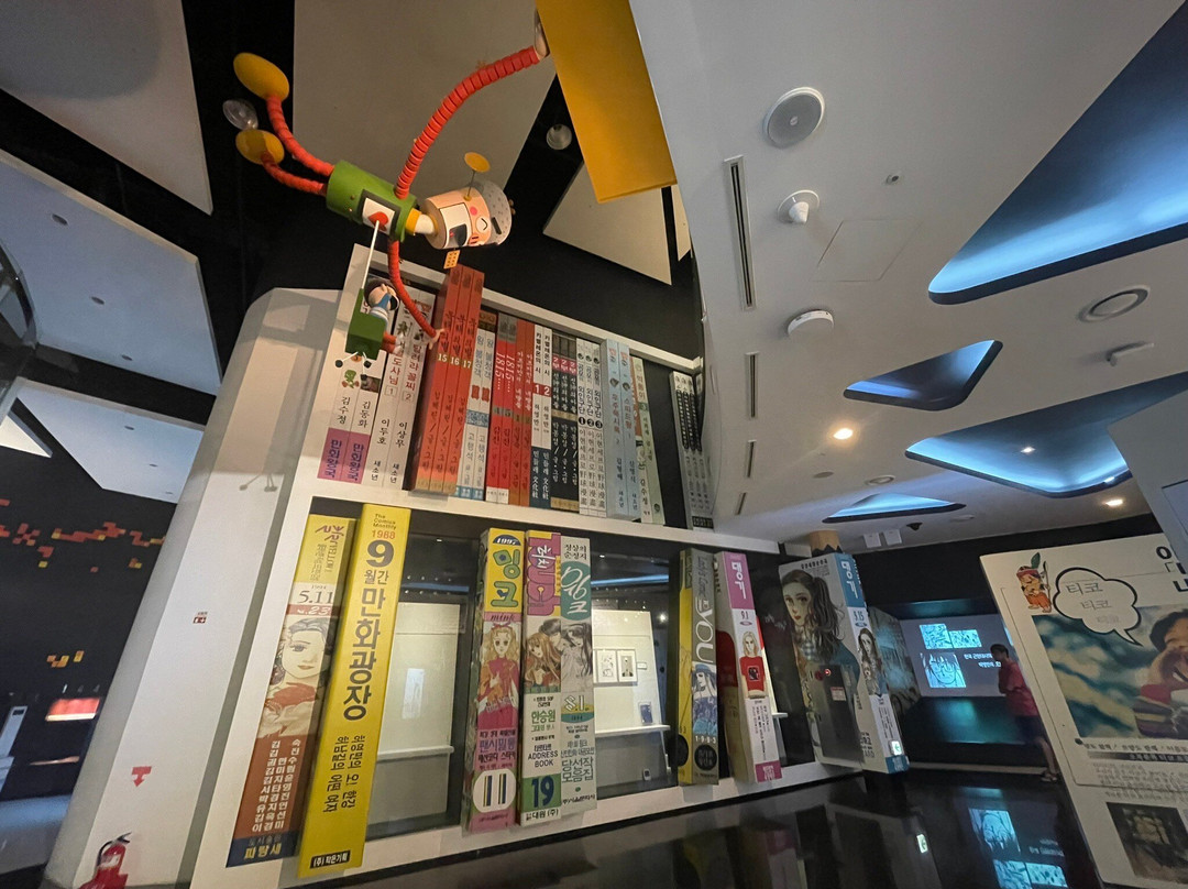 Korea Manhwa Museum-富川市必去景点
