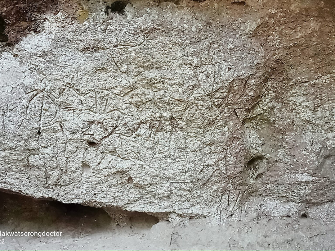 Angono Petroglyphs景点图片