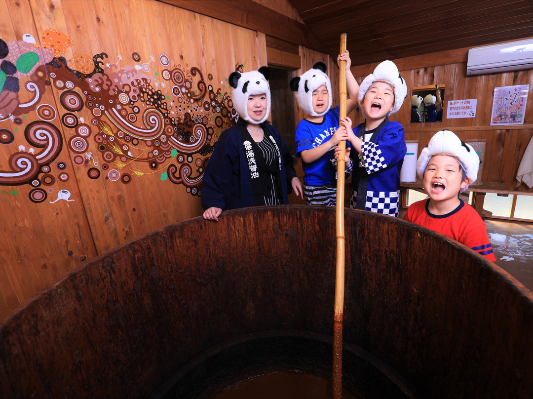 Yuasa Shoyu-汤浅町必去景点