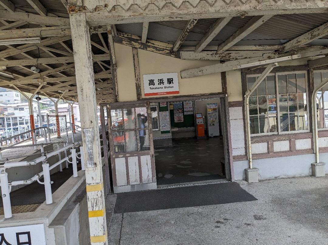 Iyo Railway - Train-松山市必去景点