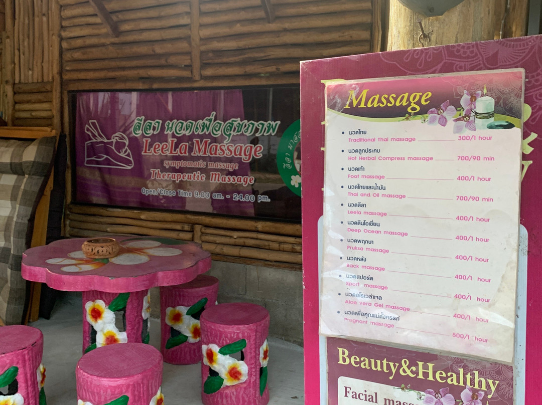 Leela Massage Hinkong At Koh Yao Yai-阁耀亚伊岛必去景点