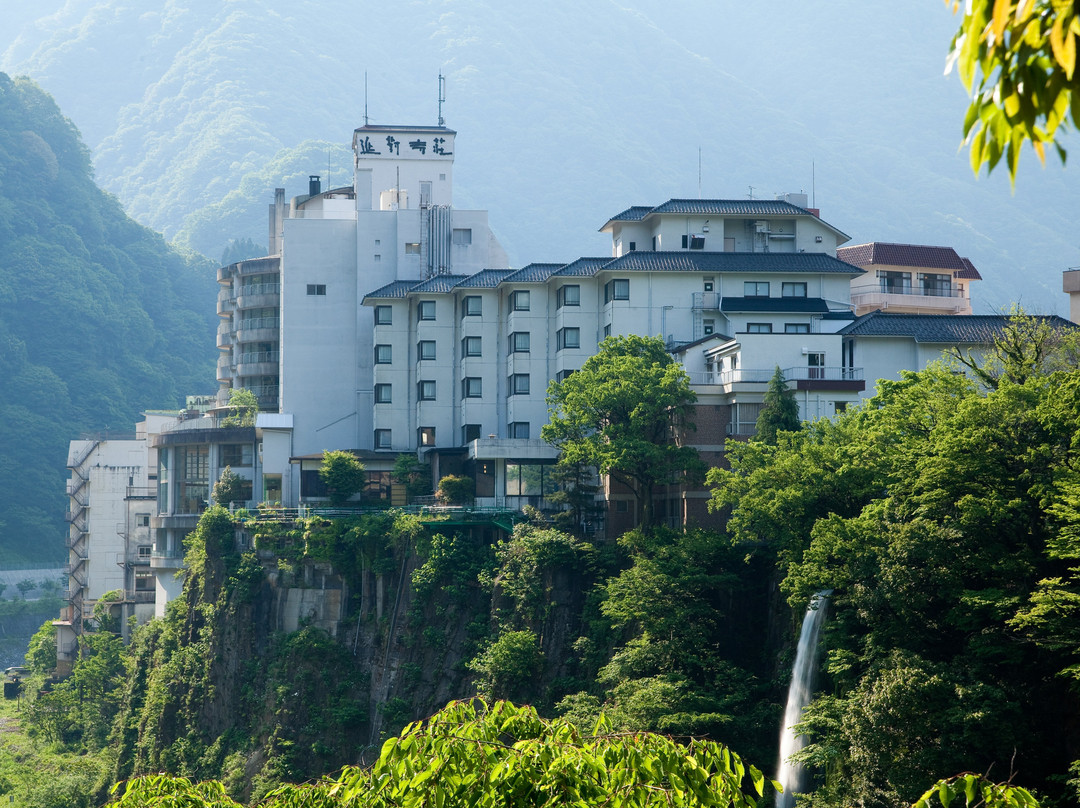 黑部市酒店住宿-延对寺庄