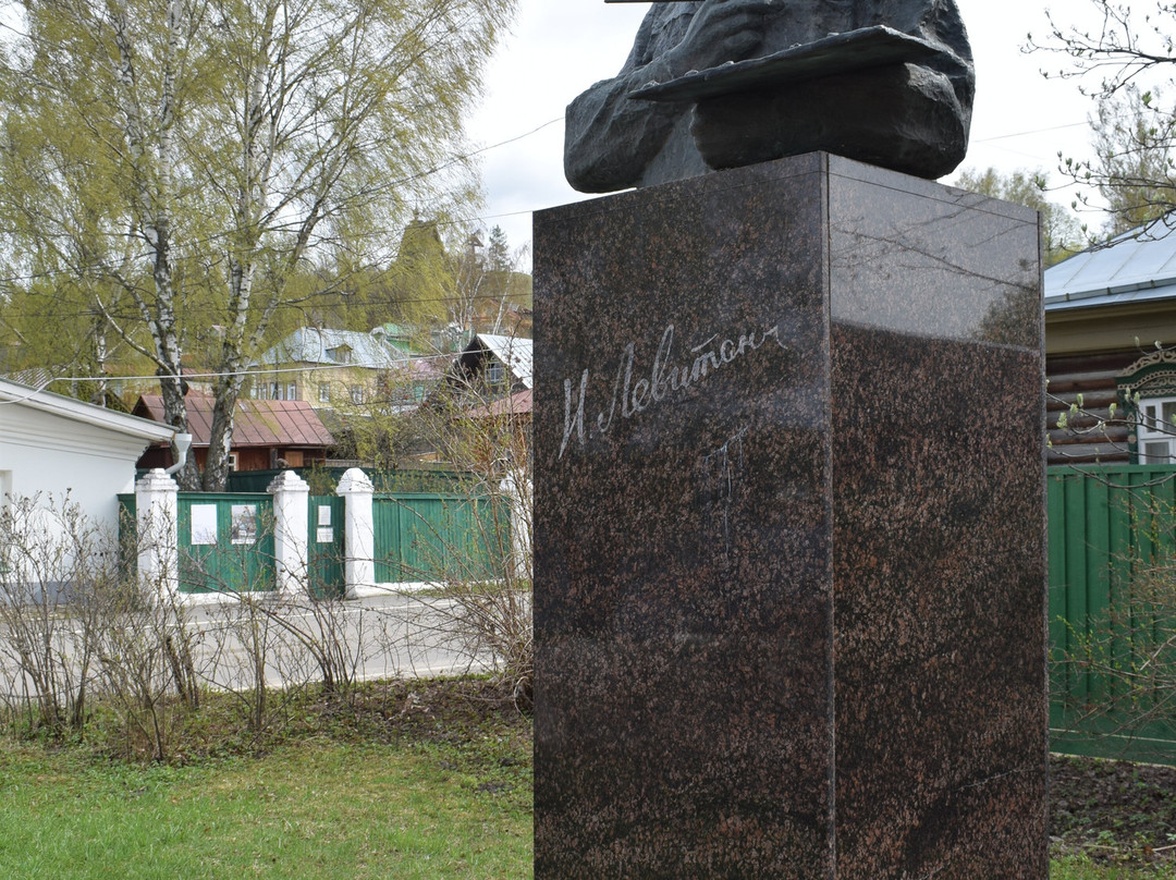 Monument to Isaac Levitan-Ples必去景点