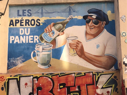 Oaï Not Marseille - Visites Guidées Insolites-马赛必去景点