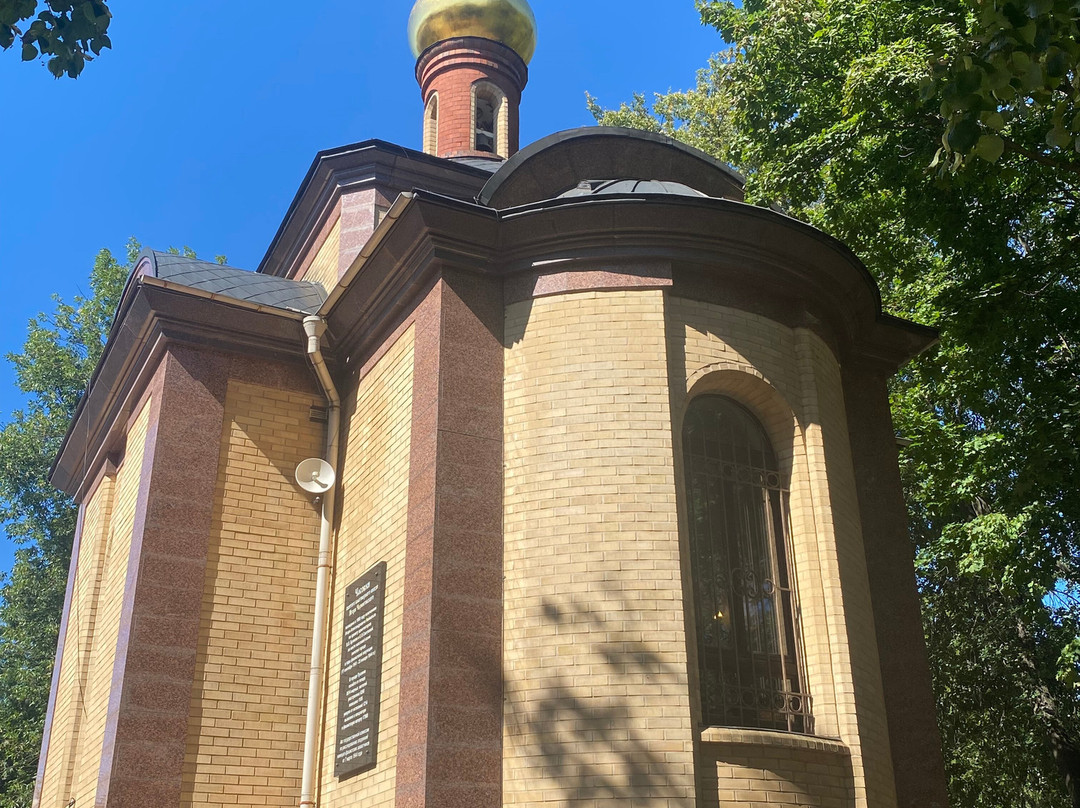 Chapel of the Holy Prince Igor of Chernigov景点图片